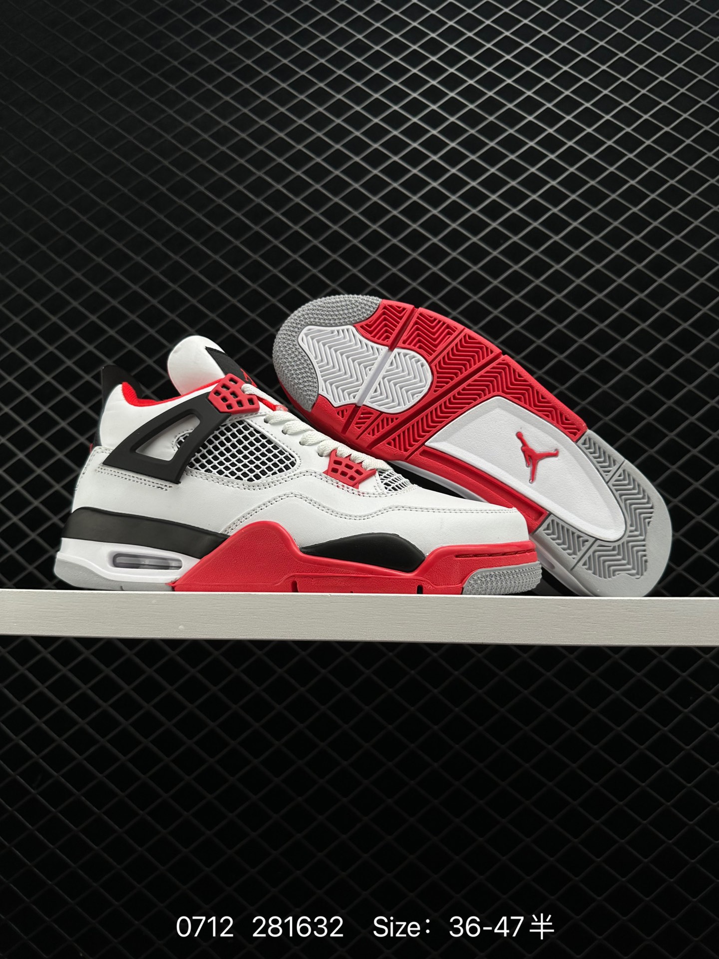 Air Jordan 4 Retro “Fire Red”